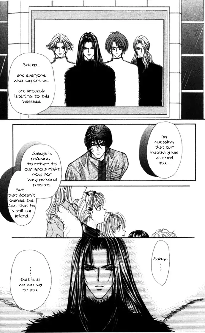 Kaikan Phrase Chapter 79 2